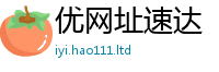 77777788888王中王正版当777888精准管家婆四肖